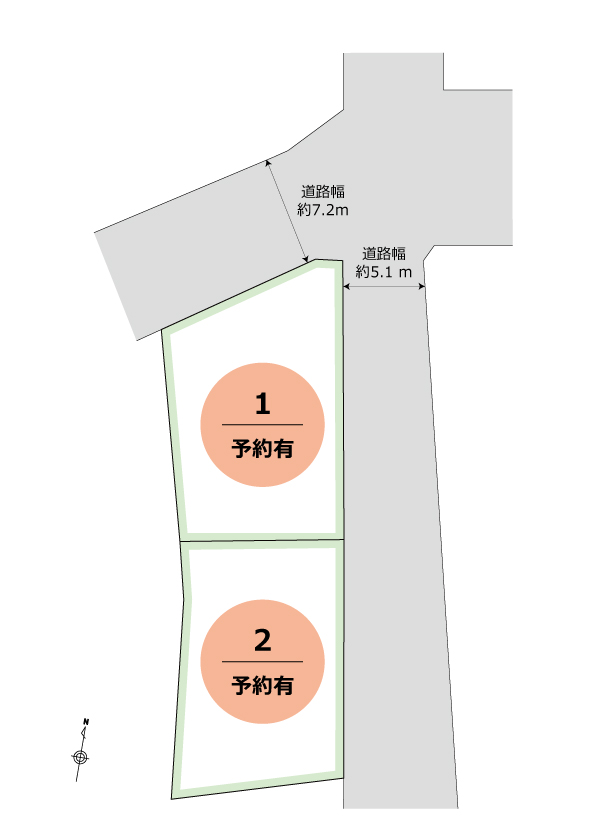 区画図-志免中央WEB用