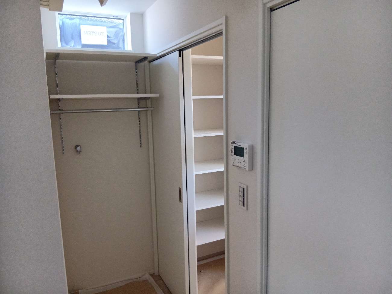 南区F様邸