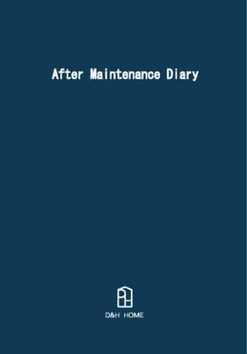 アフターメンテナンスダイアリー