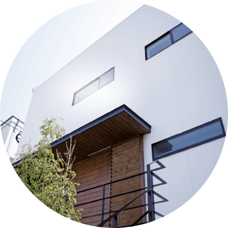 高断熱・高気密