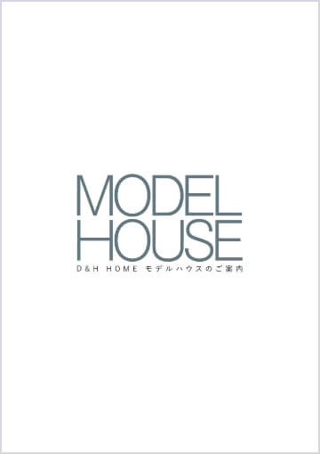 MODELHOUSE