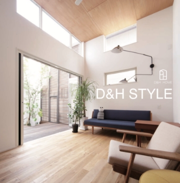 D&H Style