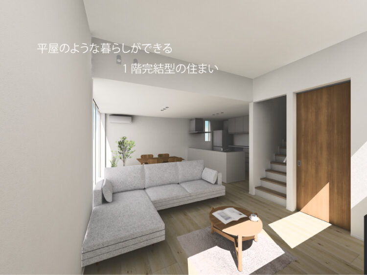 【分譲戸建】片縄西③号地