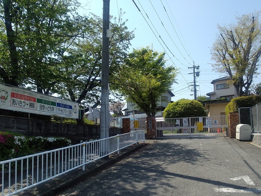 堤丘小学校 徒歩8分