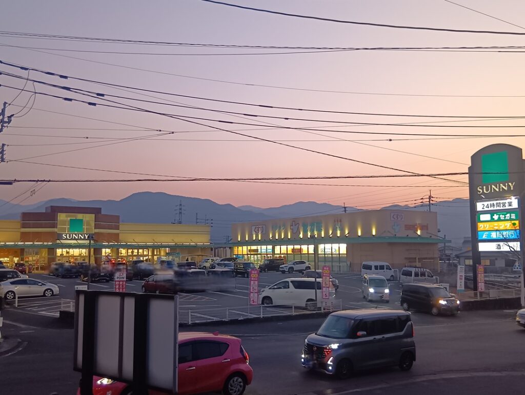 サニー重留店　徒歩8分