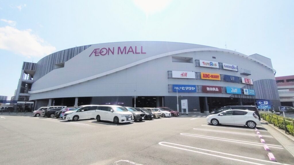 イオンモール筑紫野　徒歩10分