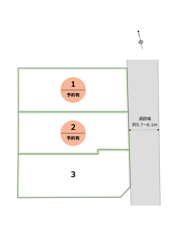 区画図-上古賀3丁目web用
