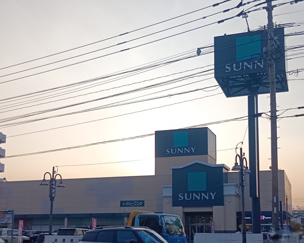 サニー七隈店　徒歩5分