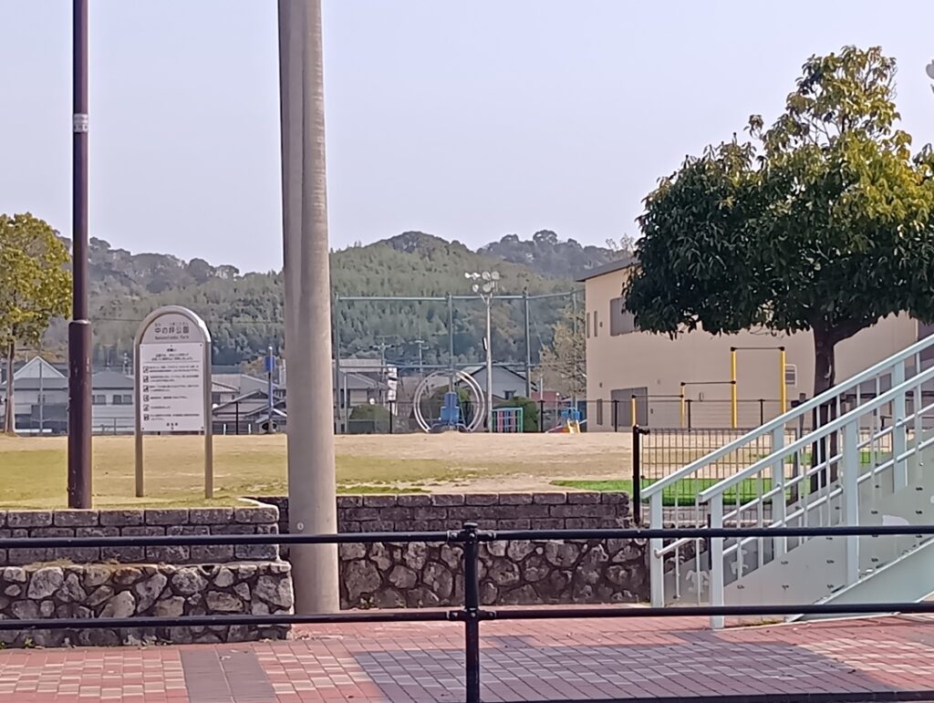 中の坪公園　徒歩6分