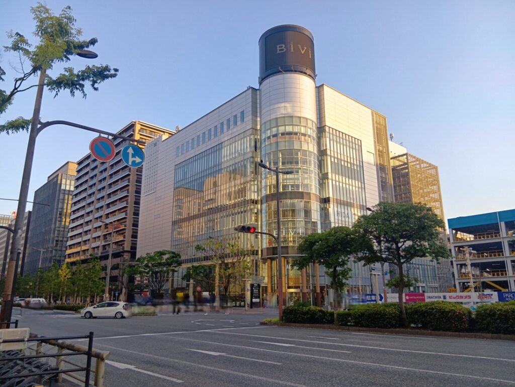 BiVi福岡　車6分