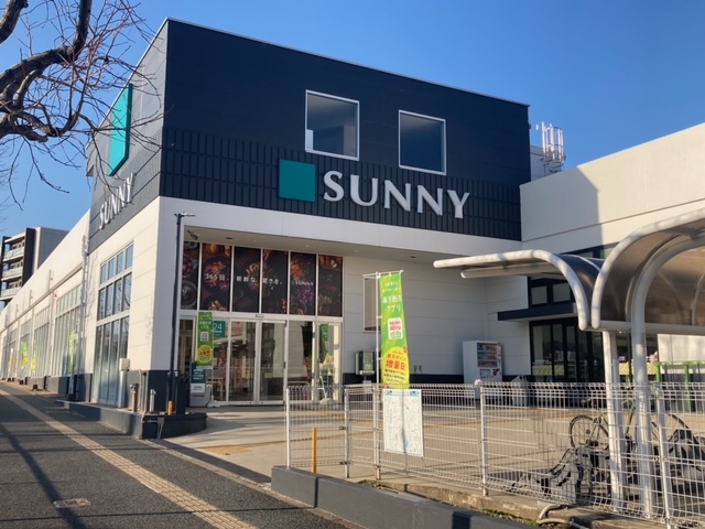 サニー茶山店　徒歩9分