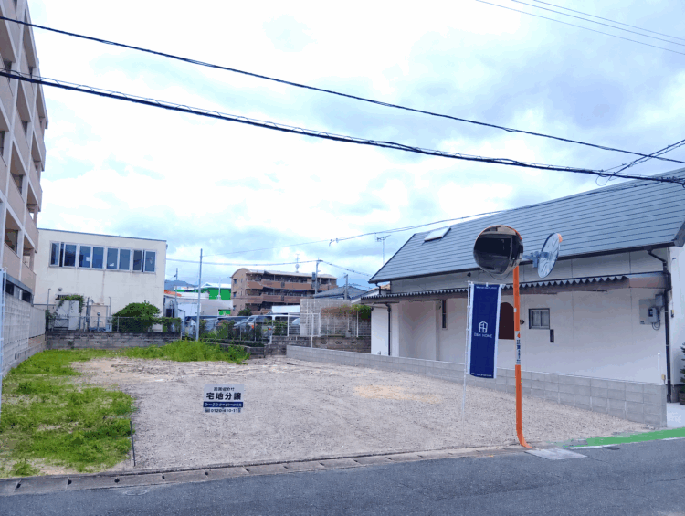 野芥