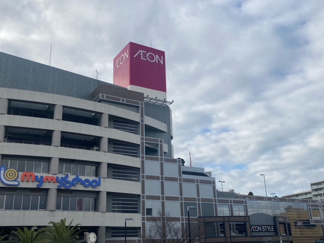 イオンスタイル笹丘店　徒歩14分