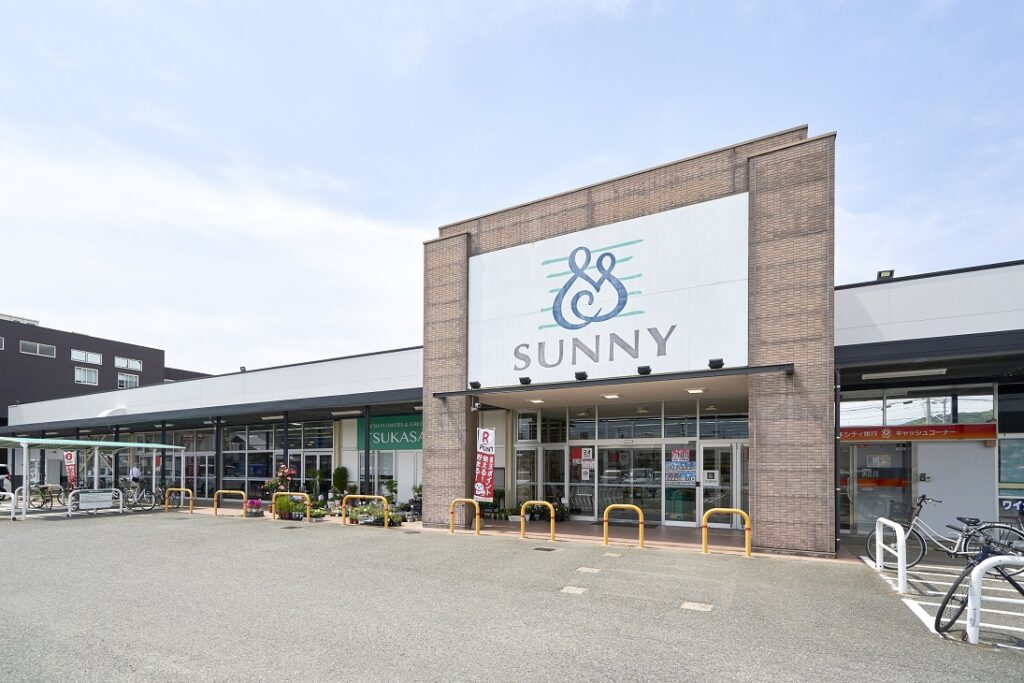 サニー加布里店　徒歩13分