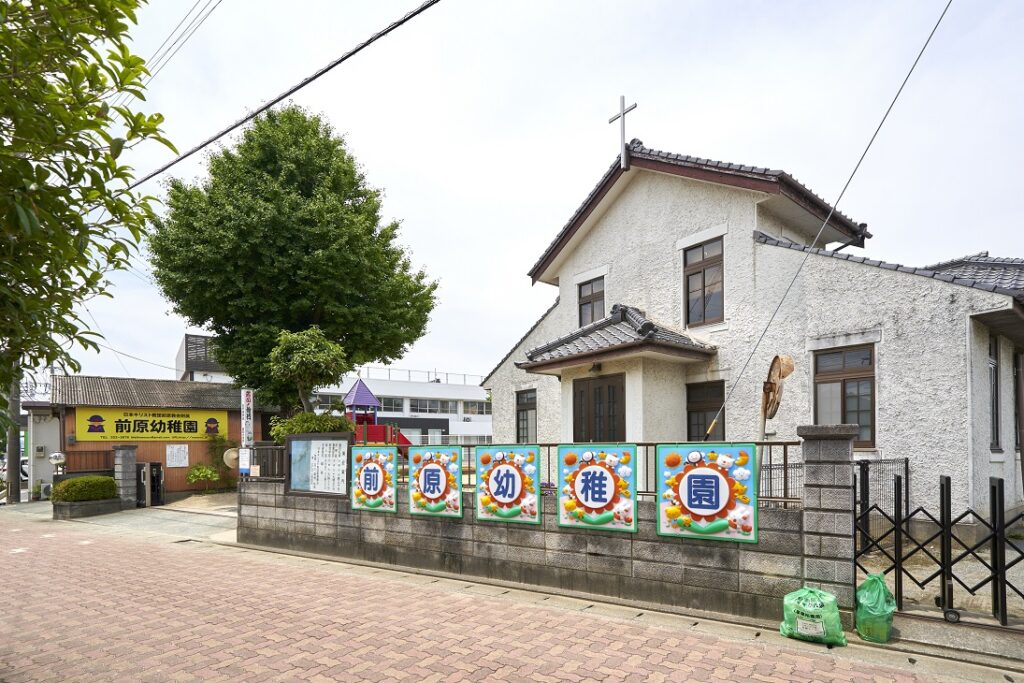 前原幼稚園　車5分