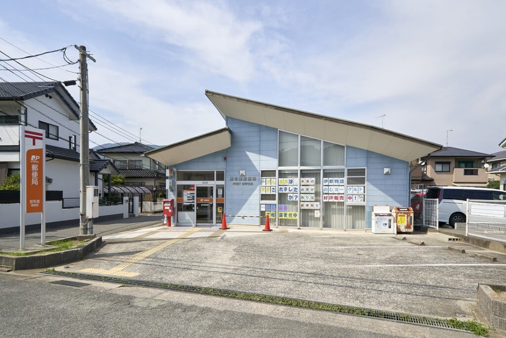 加布里郵便局　車4分