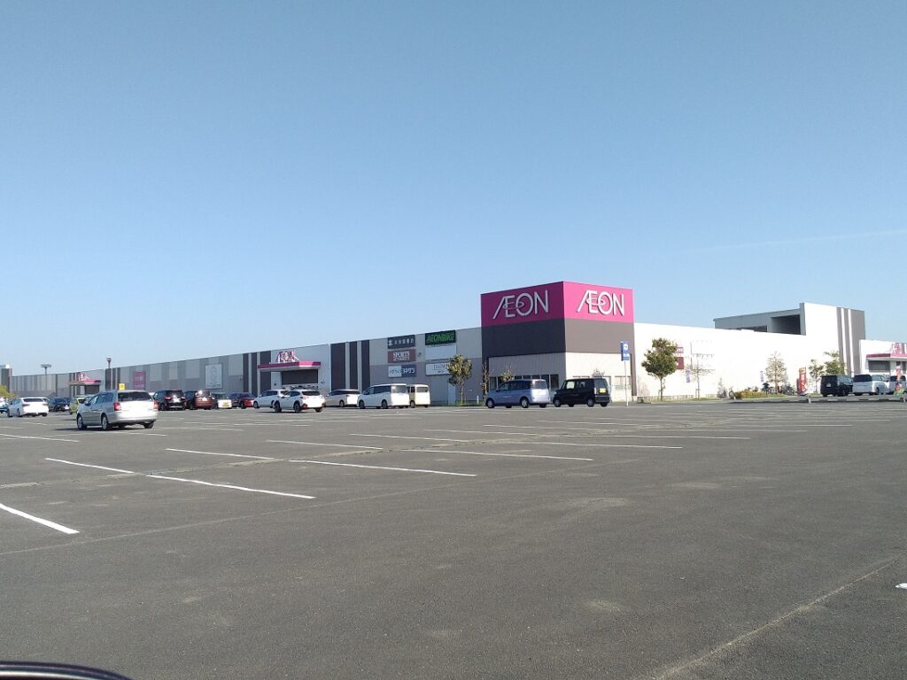 イオン小郡ショッピングセンター　徒歩16分