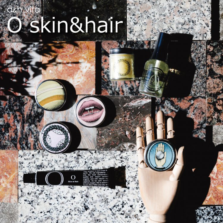 POP-UP STORE｜珈琲と暮らし「d&h_vita」