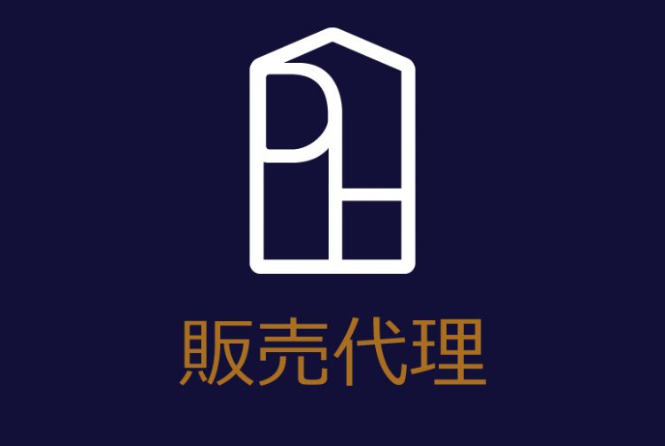 ブロッサムガーデン須恵町植木