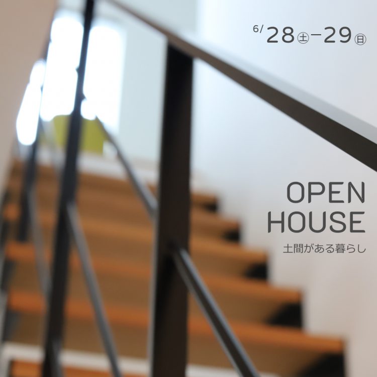 西村貴仁シェフ監修 期間限定パスタ｜珈琲と暮らし「d&h_vita」