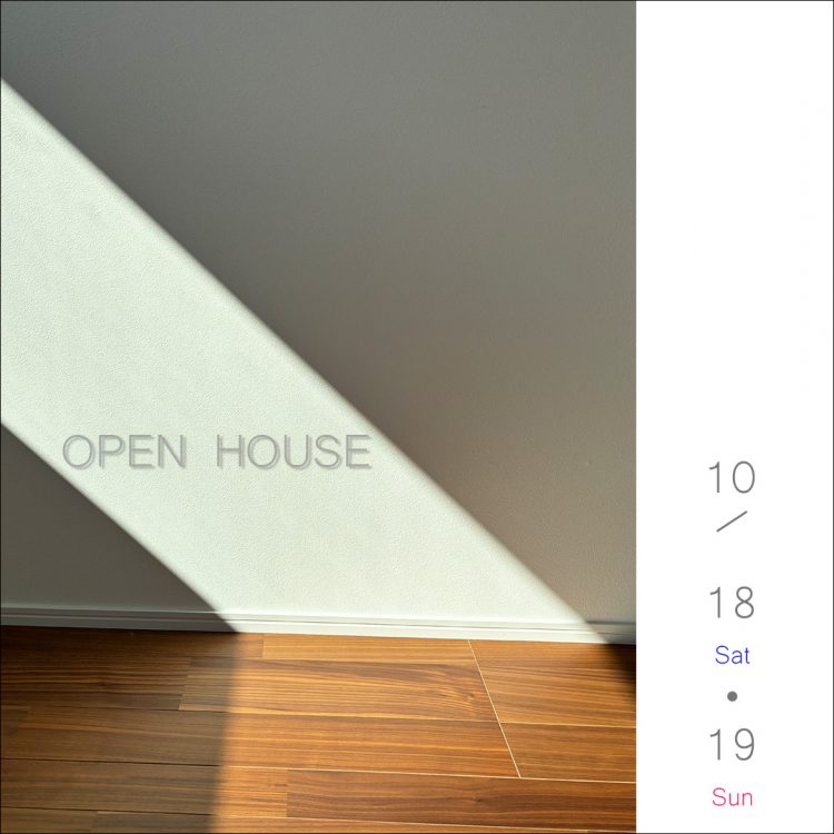 オージープランツ｜珈琲と暮らし「d&h_vita」