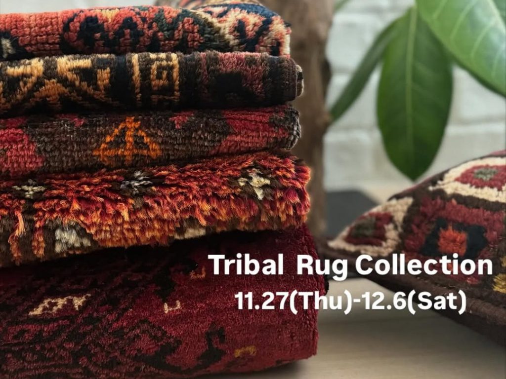 Tribal Rugs Collection|珈琲と暮らし「d&h_vita」