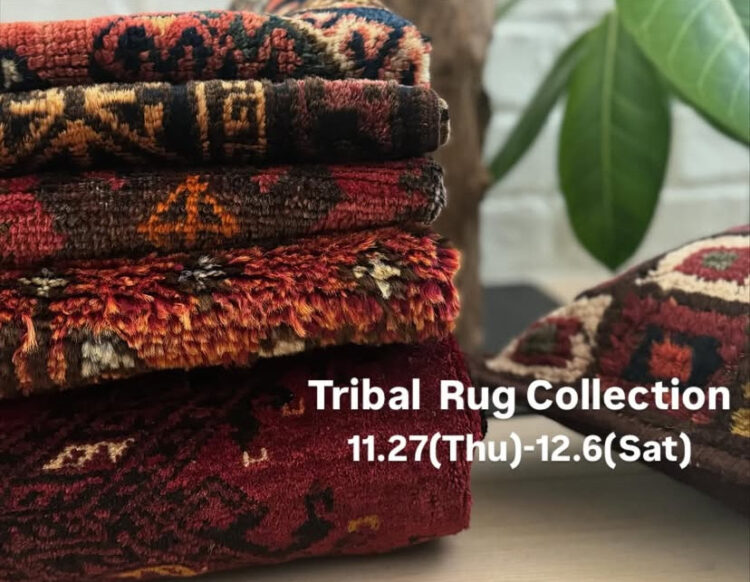 Tribal Rug  Collection 無事終了しました
