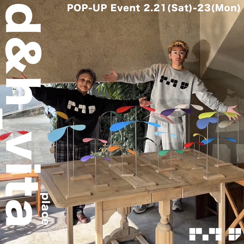 POP UP STORE｜珈琲と暮らし「d&h_vita」