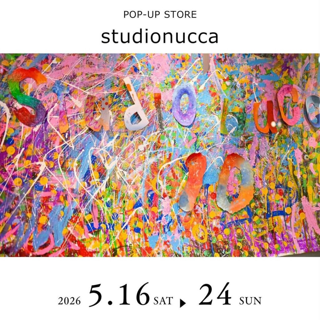 studio nucca ｜珈琲と暮らし「d&h_vita」