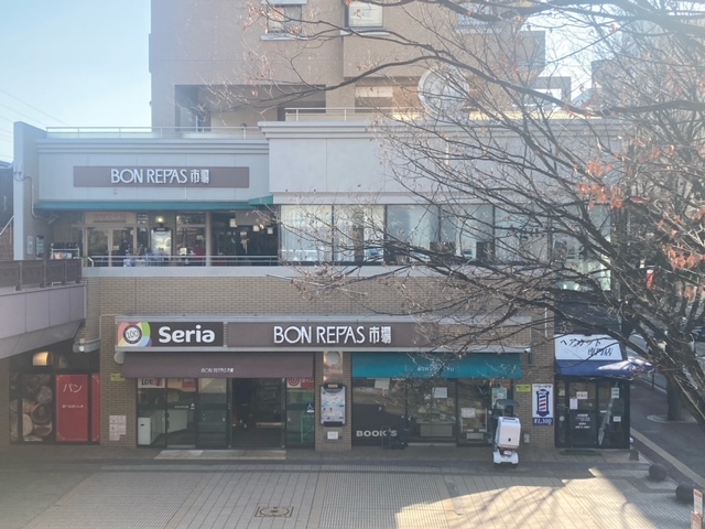 ボンラパス高宮店　徒歩15分