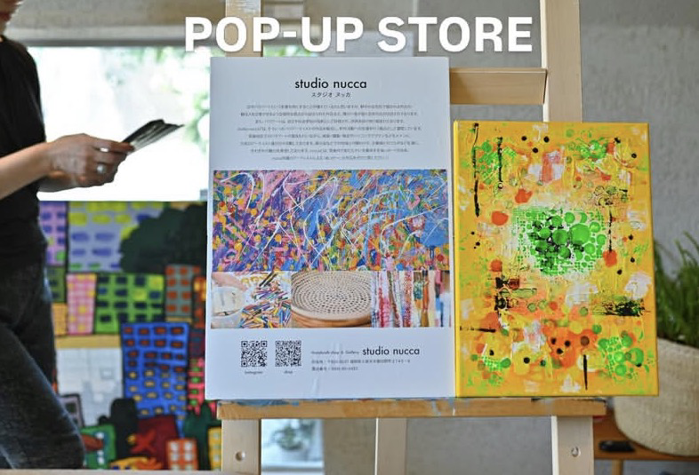 studio nucca POP UP STORE｜珈琲と暮らし「d&h_vita」