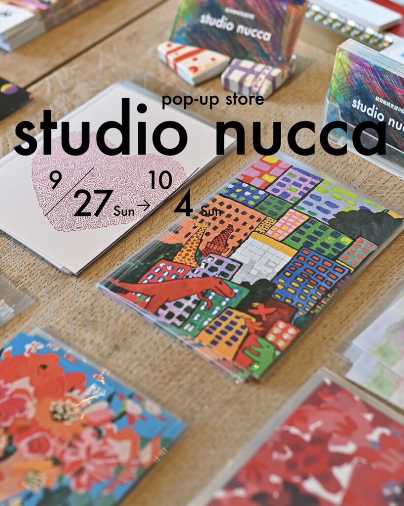 studio nucca POP UP STORE｜珈琲と暮らし「d&h_vita」